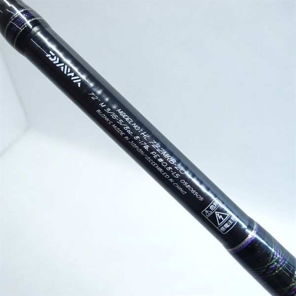 ２０ハートランド７２２ＭＲＢー２０